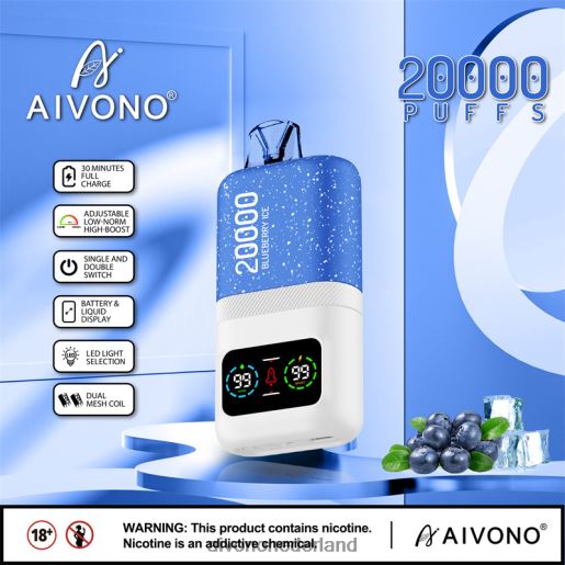 bosbessen ijs Aivono AIM magic 20000 P8J0673 | Aivono Nederland